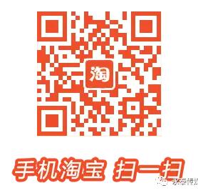 QQ�؈D20161229141649.jpg