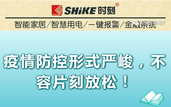 NB-IoT�����T���_�P�����������������ƌW���x!