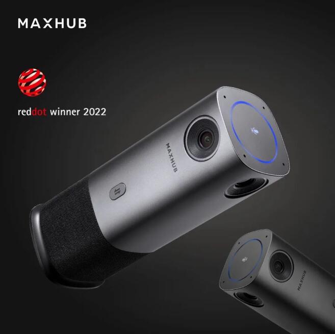 MAXHUB 360��ȫ���z�^�@�t�c�OӋ�󪄣�