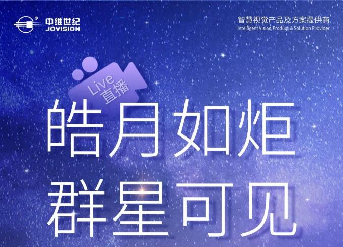 �����棬Ⱥ�ǿ�Ҋ���оS���o�z��C���ϰl���������
