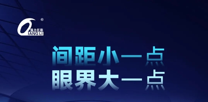 ��(qi��ng)���޲�ȫ��MiPС�g����ƷQ0.9 Pro��ȫ��(gu��)�_���A(y��)��
