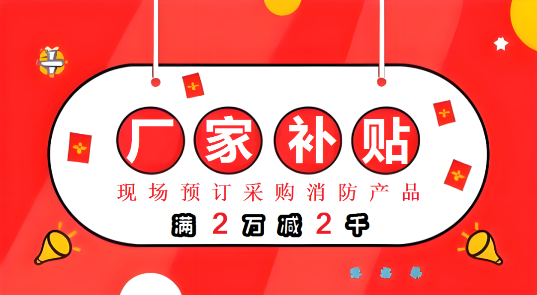 ֪ͨ��չ���F(xi��n)���A(y��)ӆ���s���M2�f���p2ǧ������������ُ