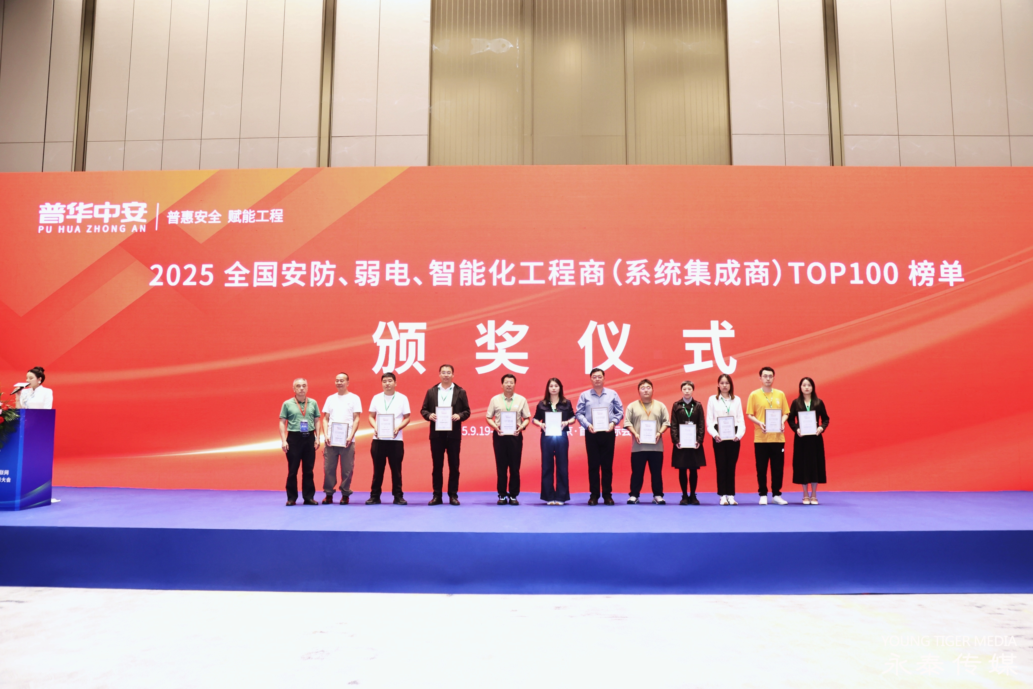 ���A�а�|2025ȫ����������������ܻ������̣�ϵ�y����
