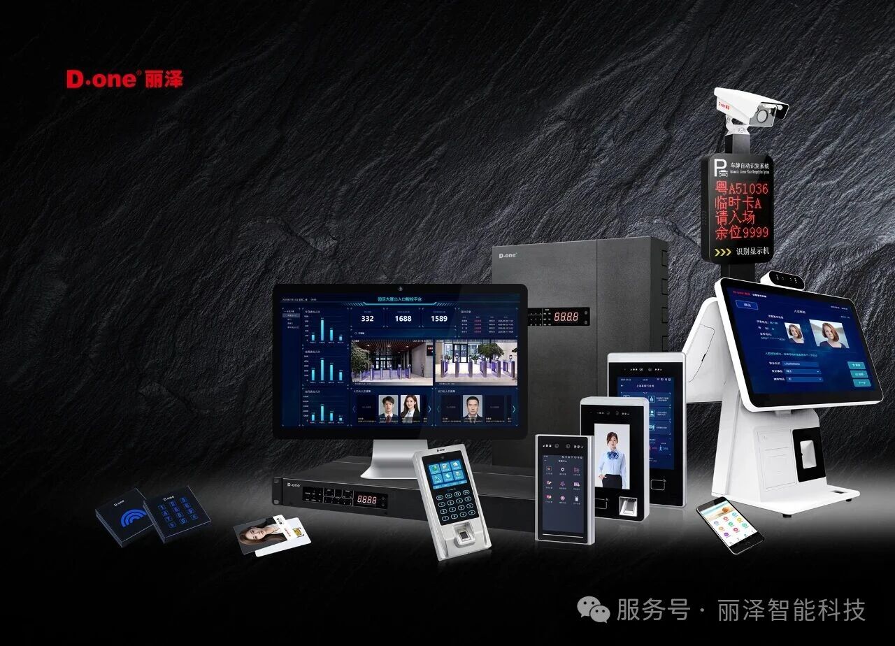 2025 a&s ��(chu��ng)��50��(qi��ng)��ʮ��Ʒ�ƽҕ�