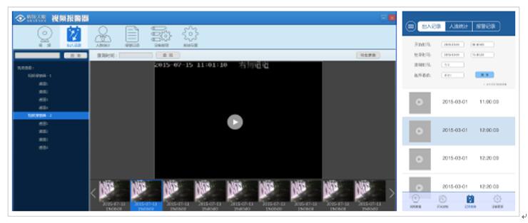 QQ�؈D20171208162128.jpg