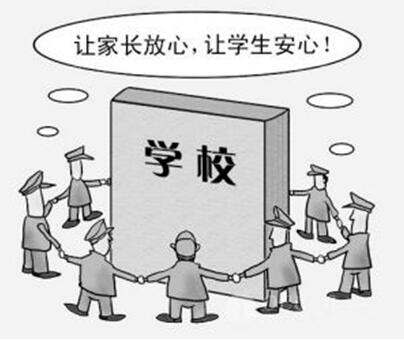 QQ�؈D20171208162044.jpg