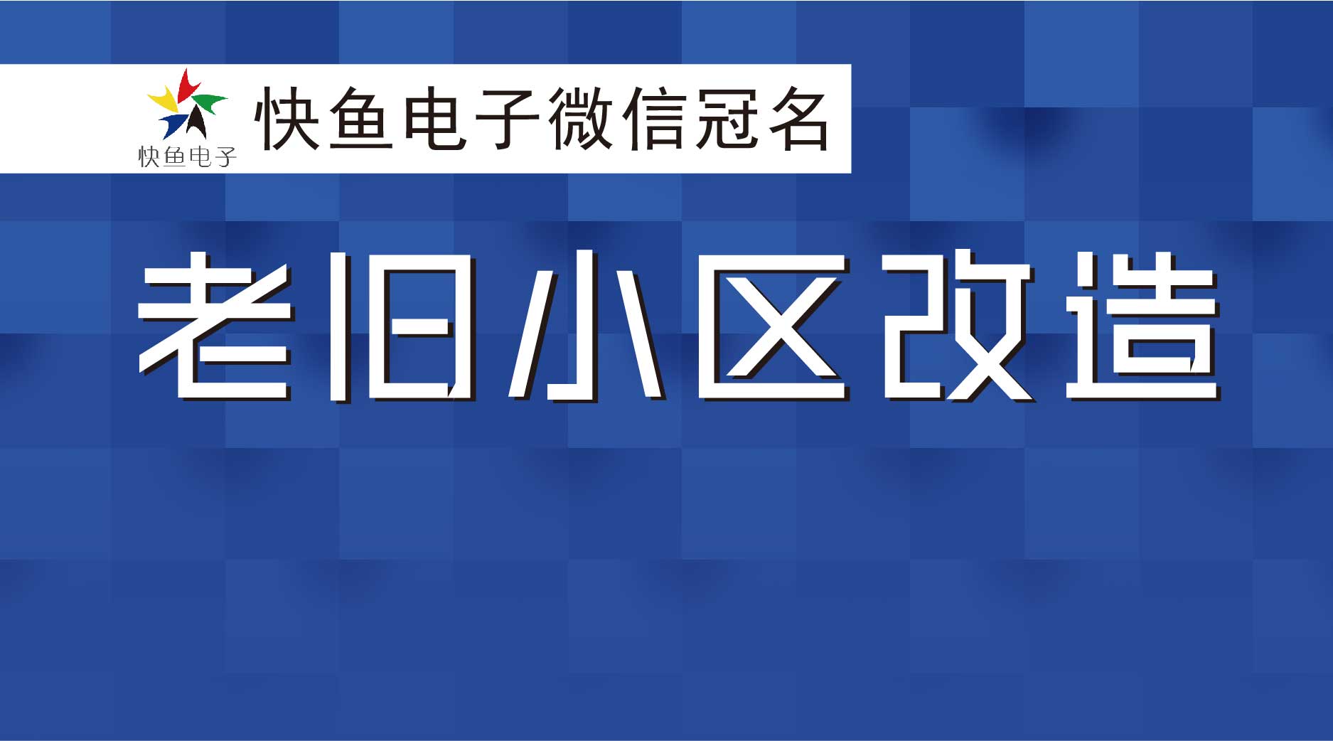�ИI(y��)���c | �������ꌢ����2601�����fС�^(q��)