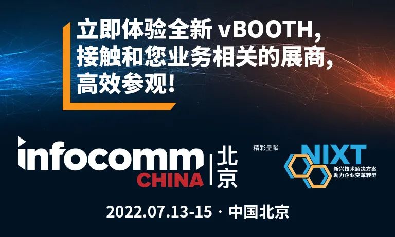 vBooth΢�Wȫ���Ƴ��������^չ�绢��������Ч�@�棡
