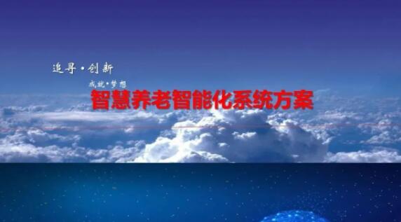 �ǻ��B�����ܻ����w��Q����