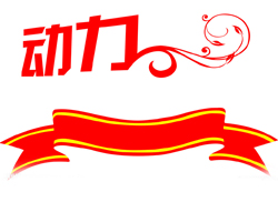 ���ڰ������Q�����µ� ��I��̎��������������