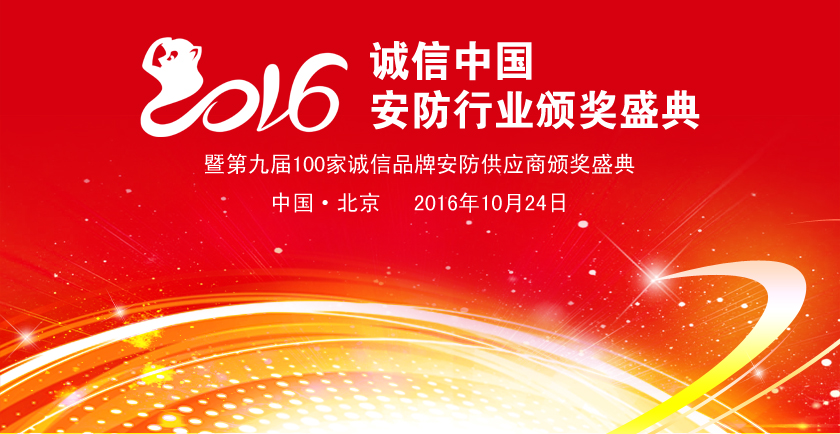 �ھŌ�100���\��Ʒ�ư����������C��ʢ��