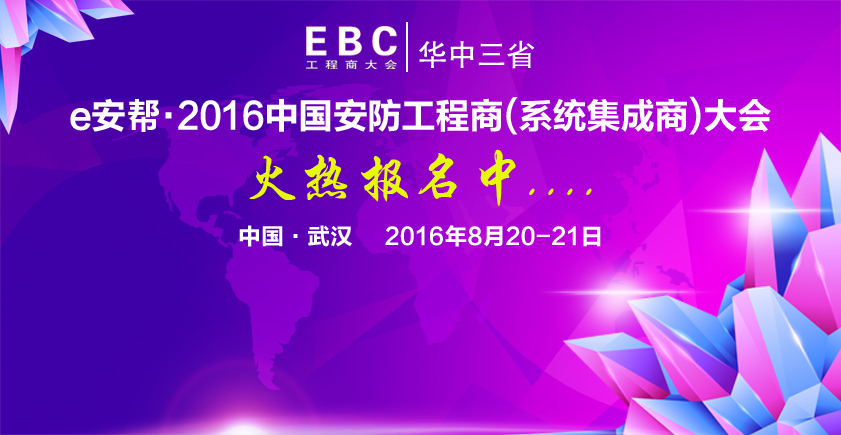 2016�Ї����������̣�ϵ�y�����̣�������A����ʡ����