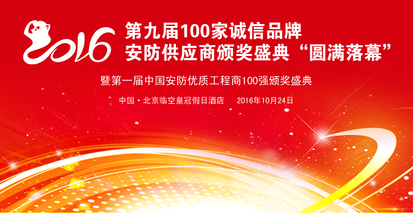 �ھŌ�100���\��Ʒ�ư����������C��ʢ��A�M��Ļ