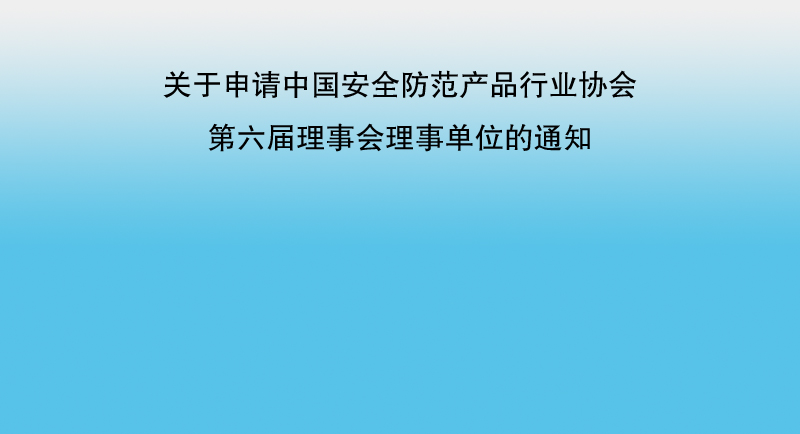 �P����Ո�Ї���ȫ�����aƷ�ИI�f�� ��������������