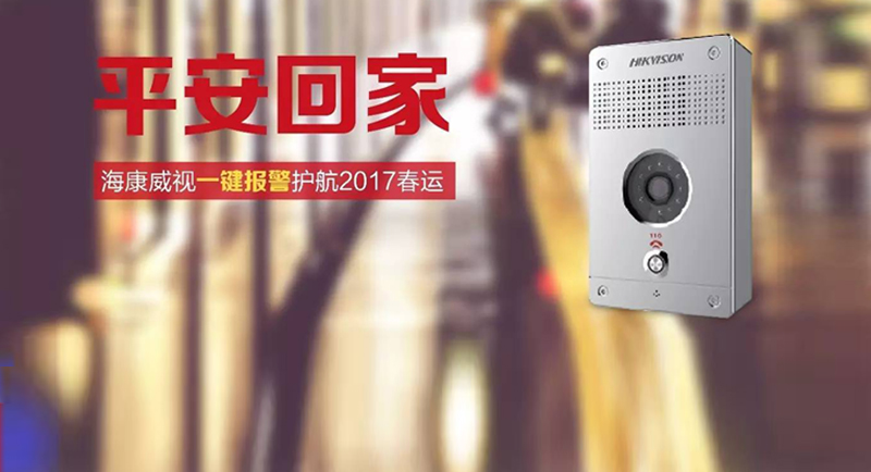 ƽ���ؼ� | ������ҕһ�I���o��2017���\
