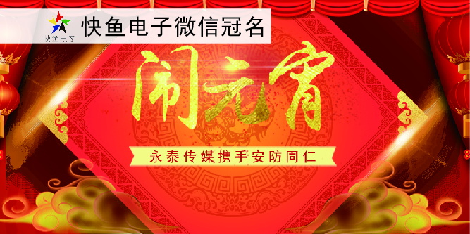 ��̩��ý�y�ְ���ͬ��ף���Ԫ�����옷��
