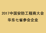 �A�|EBC�����Ӌ�r���R�ی���Ʒ�Ƶ������