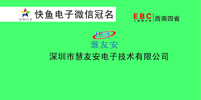 ����EBC��������Ѱ��������