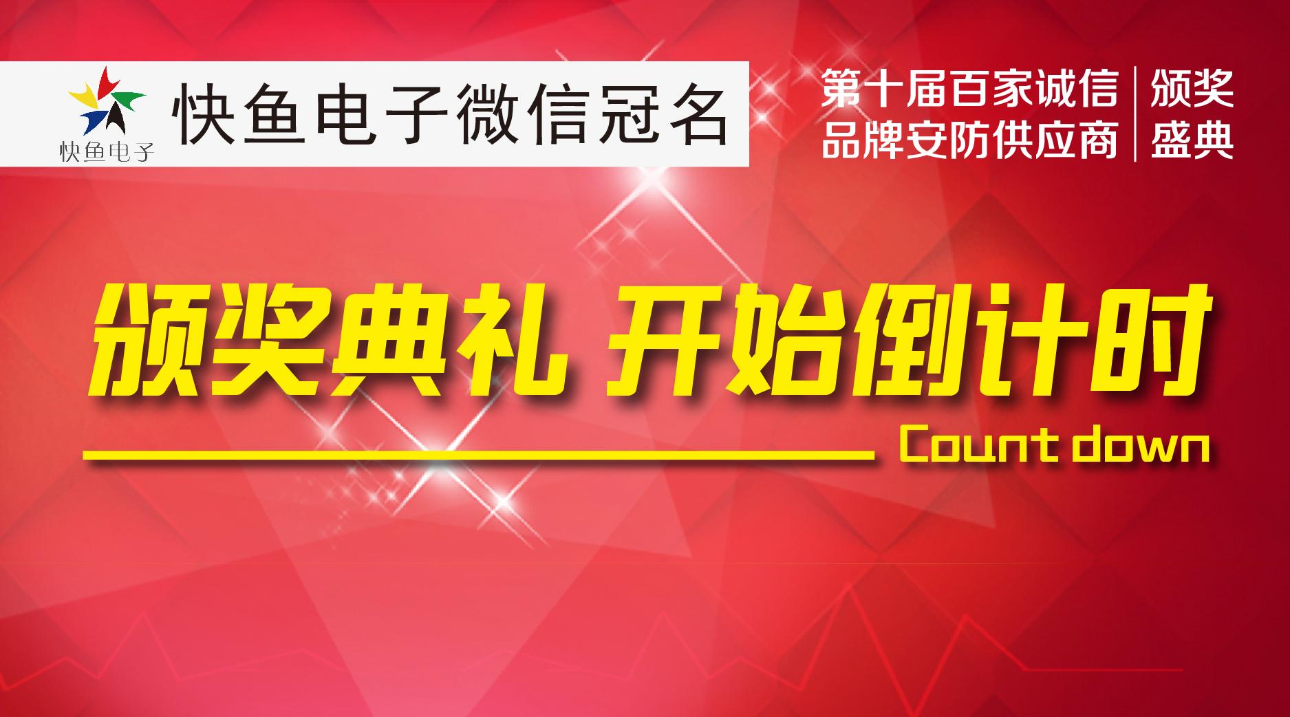 ���C����Y��Ӌ�r����ӆ�ÙCƱ�ˆ�