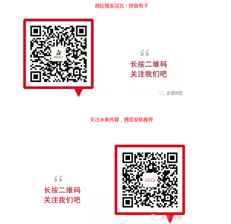 QQ�؈D20171207150524.png