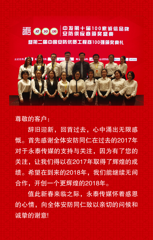 2018����-02.jpg
