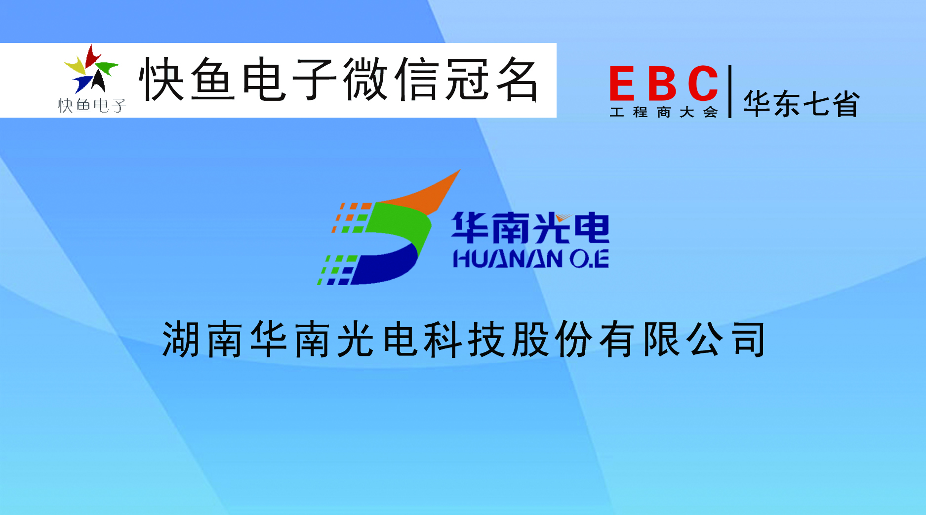 ���A�Ϲ�늡��K��EBC������҂���Ҋ��ɢ��