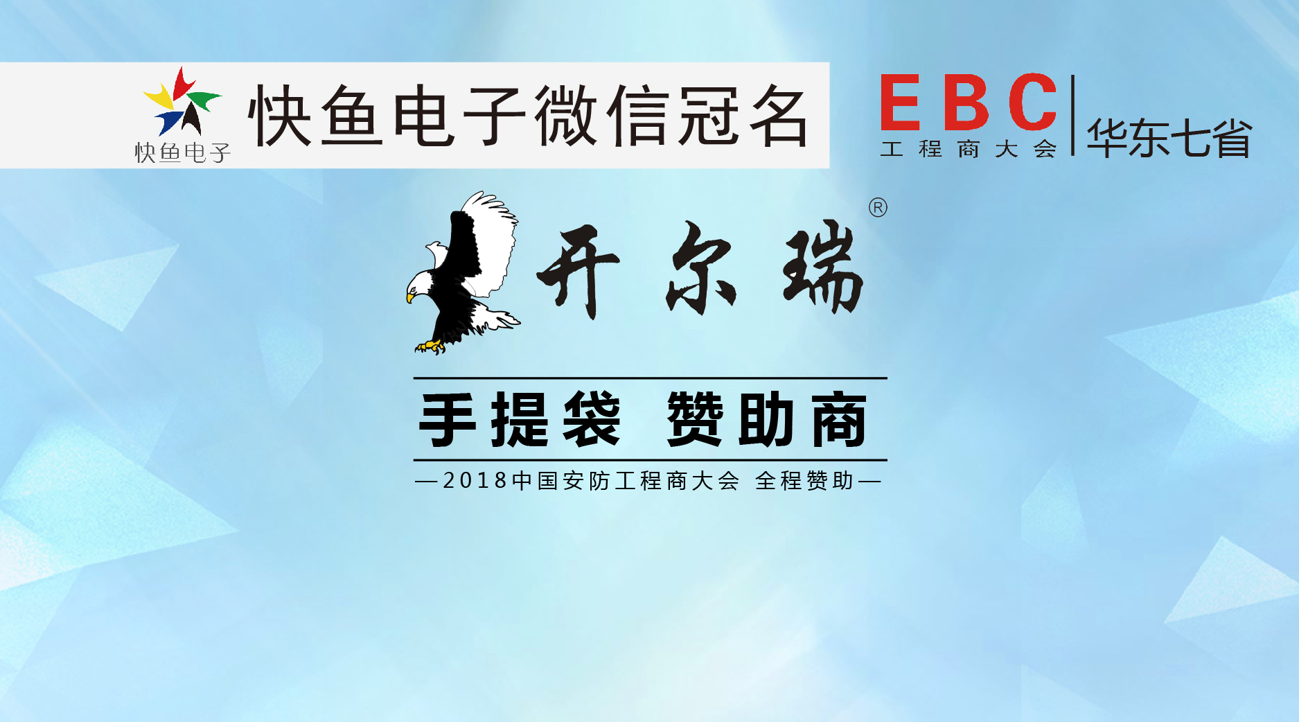 �K��EBC������_����׌���õ��𣬷Ų��£�
