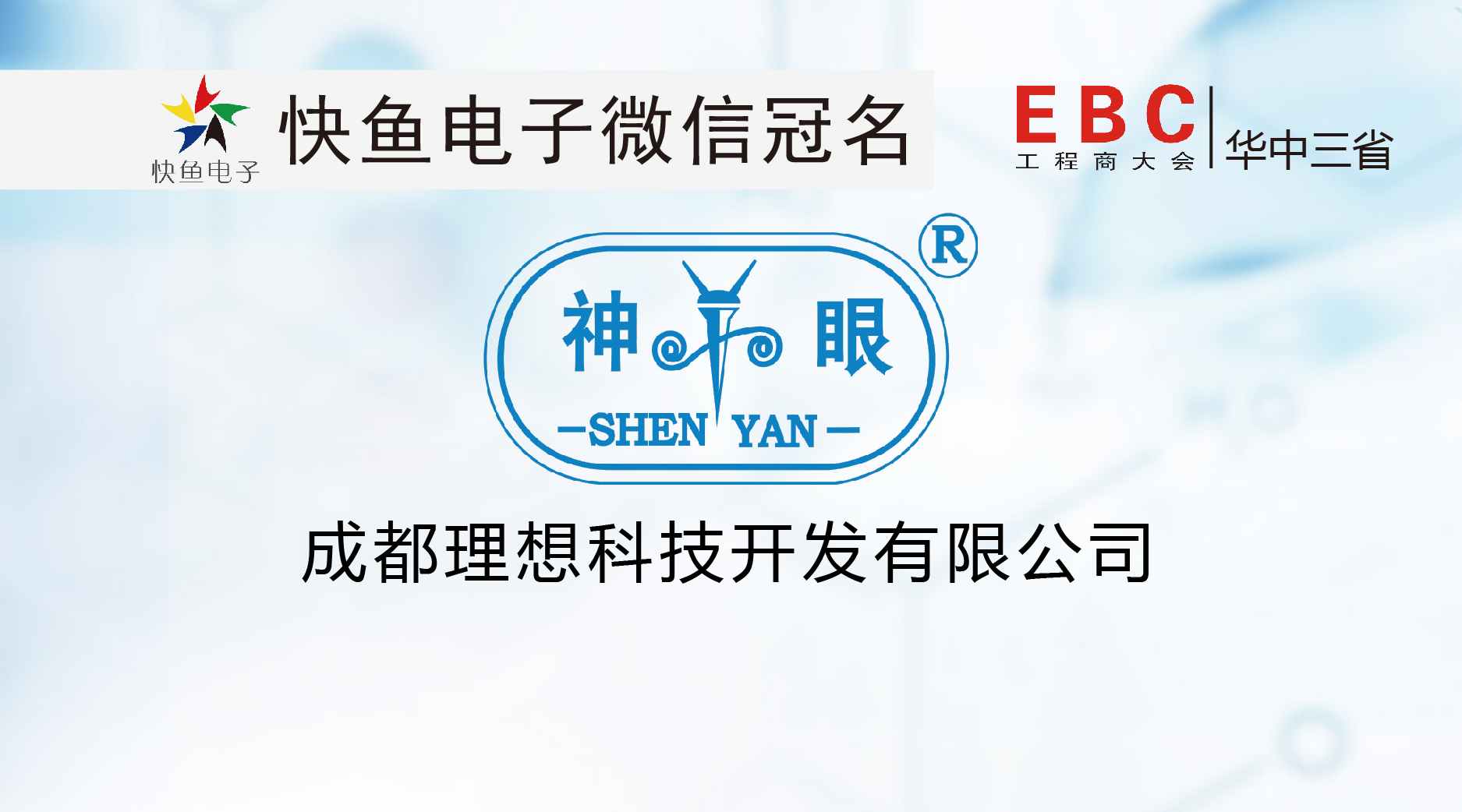 ���ɶ����롿�LɳEBC�������������һ������