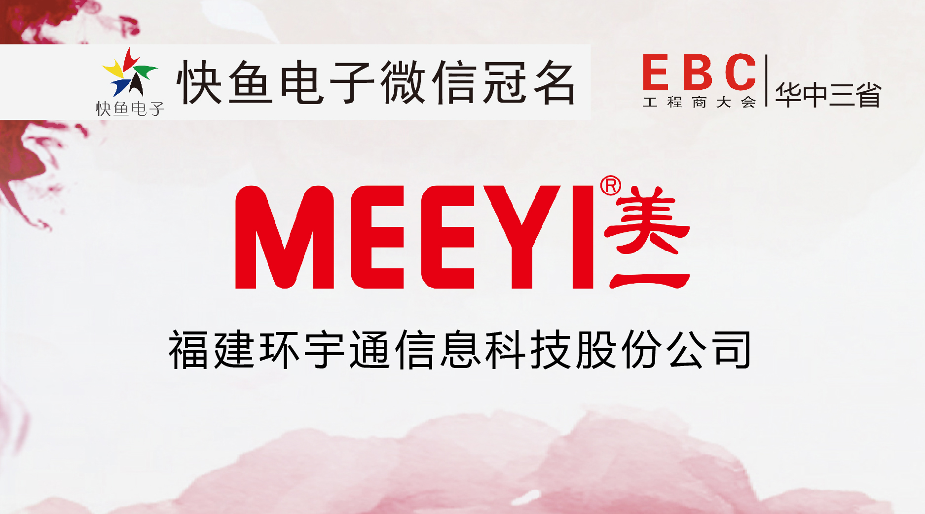 �LɳEBC������h��ͨ������5.18̖�ʕr�_ʼ��
