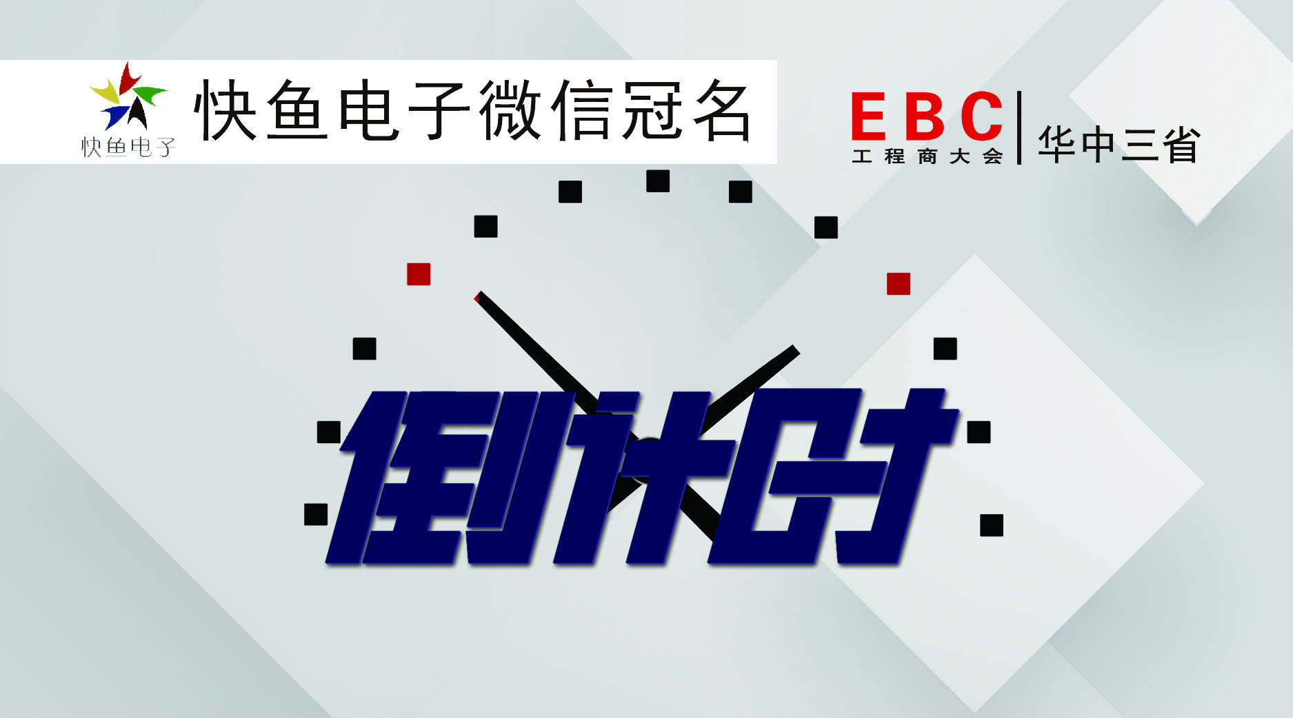 �Lɳ�����̴����Ӌ�r��