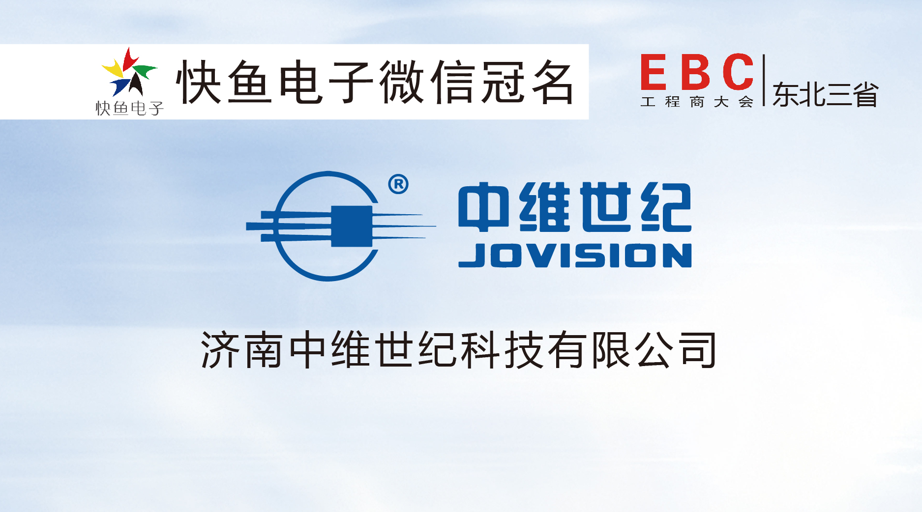 �L��EBC������оS���o������6.14�՜ʕr�_ʼ��