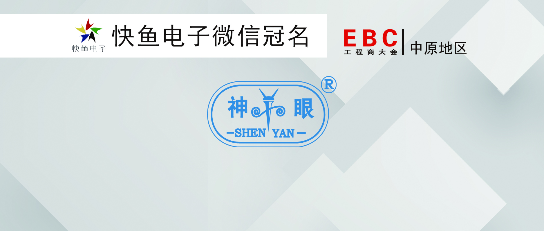 ���ɶ����롿����EBC�������������́���