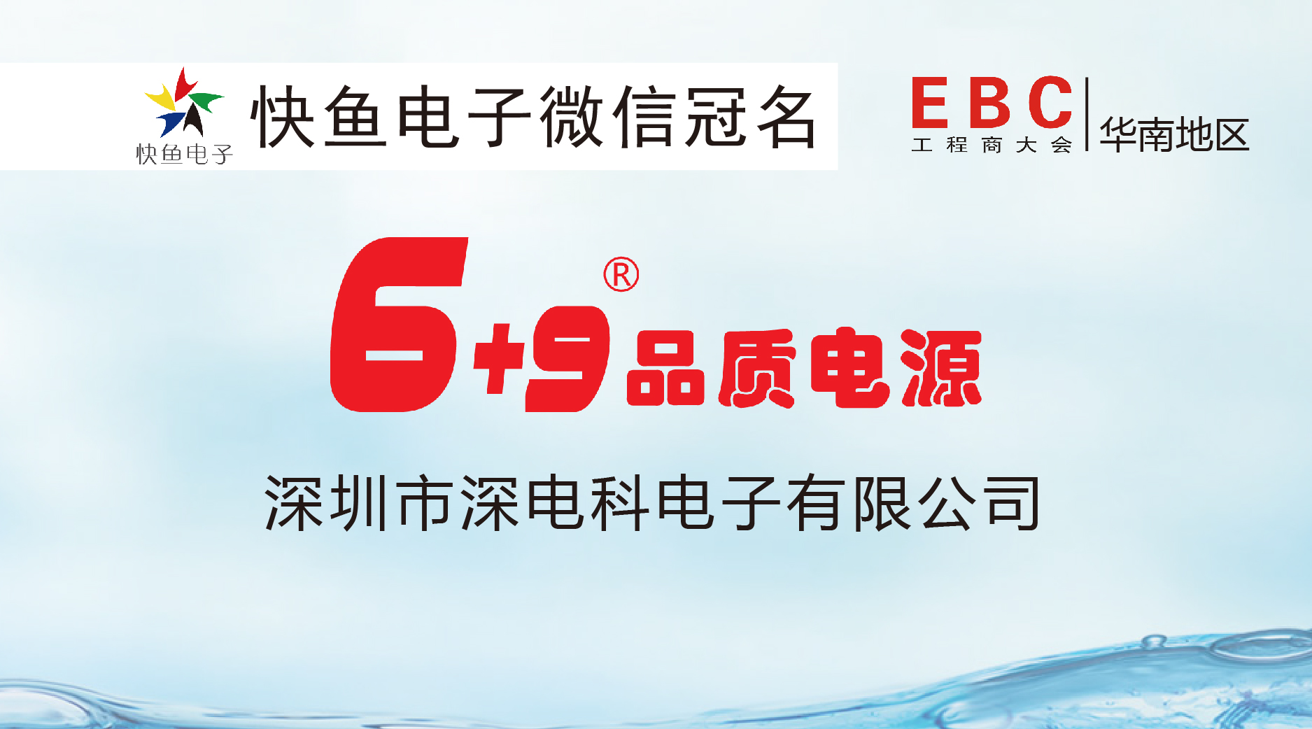 ��늿���Ո(q��ng)�������ό�EBC���(hu��)��