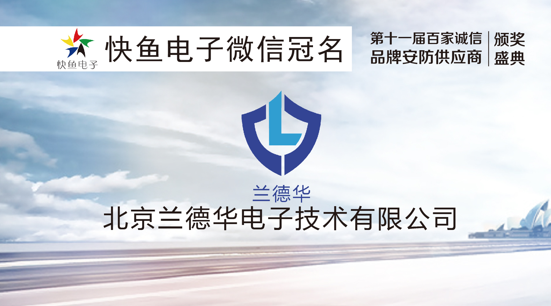 �m���Aٝ����ʮһ�ðټ��\��Ʒ�ư����������C��ʢ�䣡