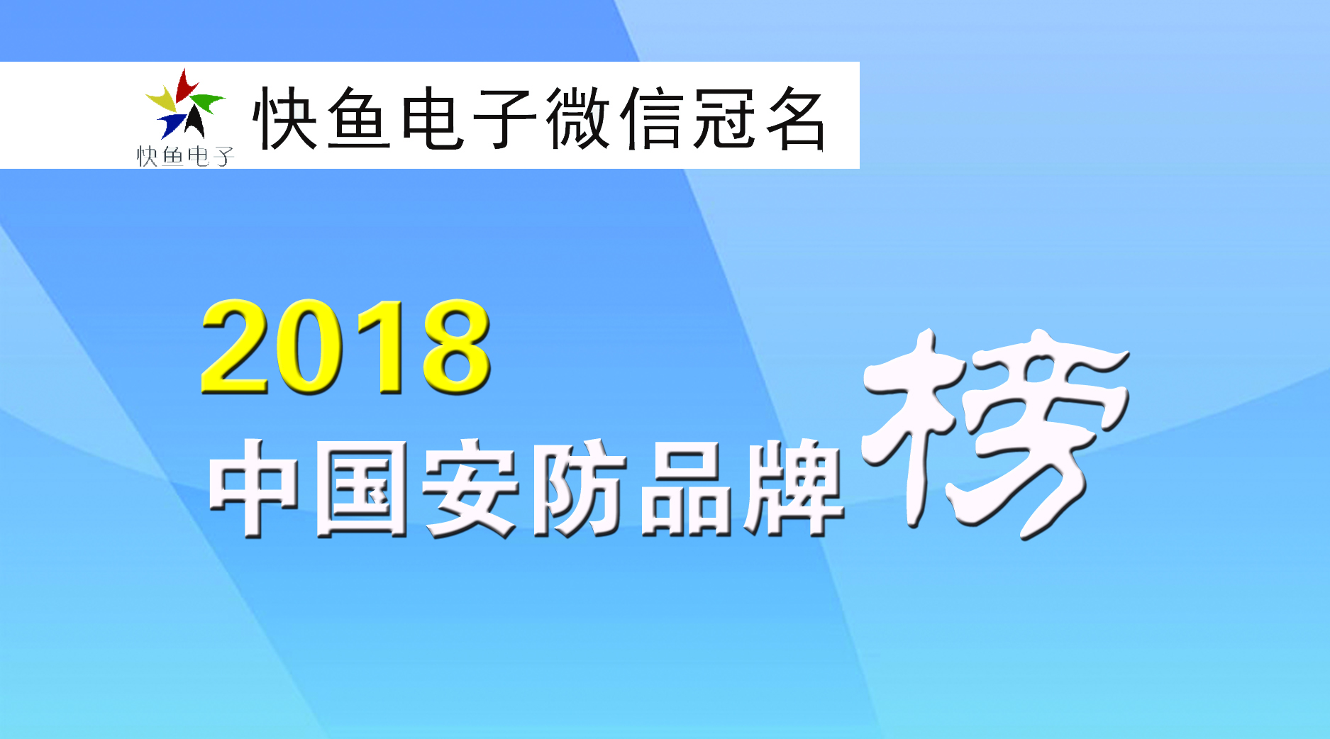 2018��ʮһ��100���C��ʢ��Ʒ�ƅR