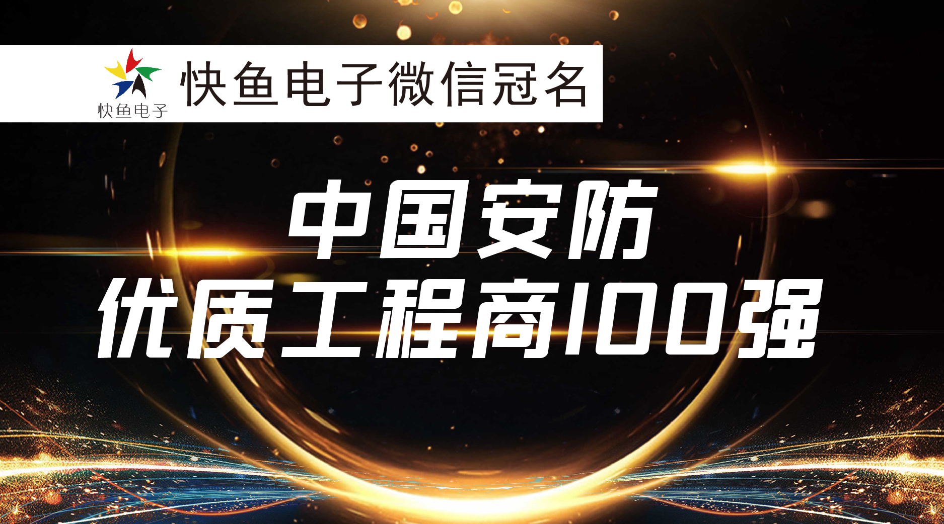 ���C�����}���Ї�������(y��u)�|������100���ҕ�