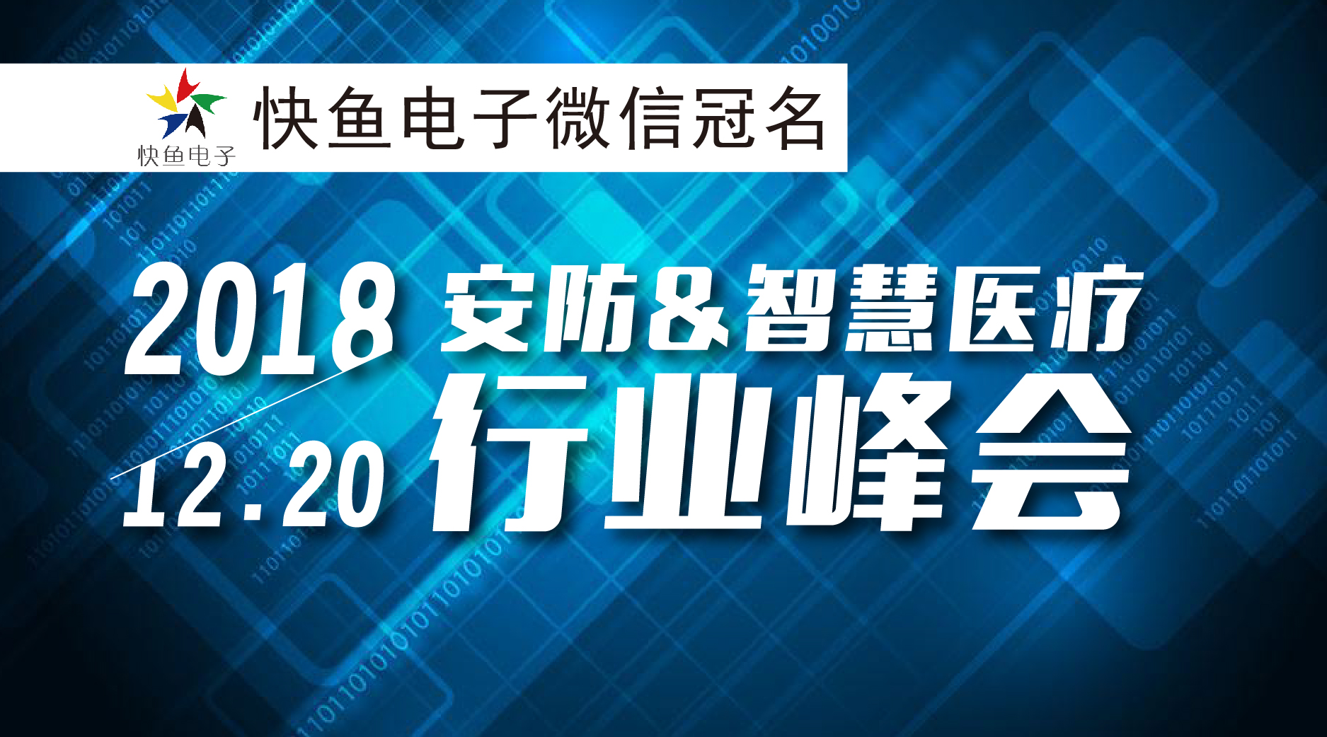 ��Ҫ֪ͨ����2018����&�ǻ��t(y��)���ИI(y��)�������ʢ���_����
