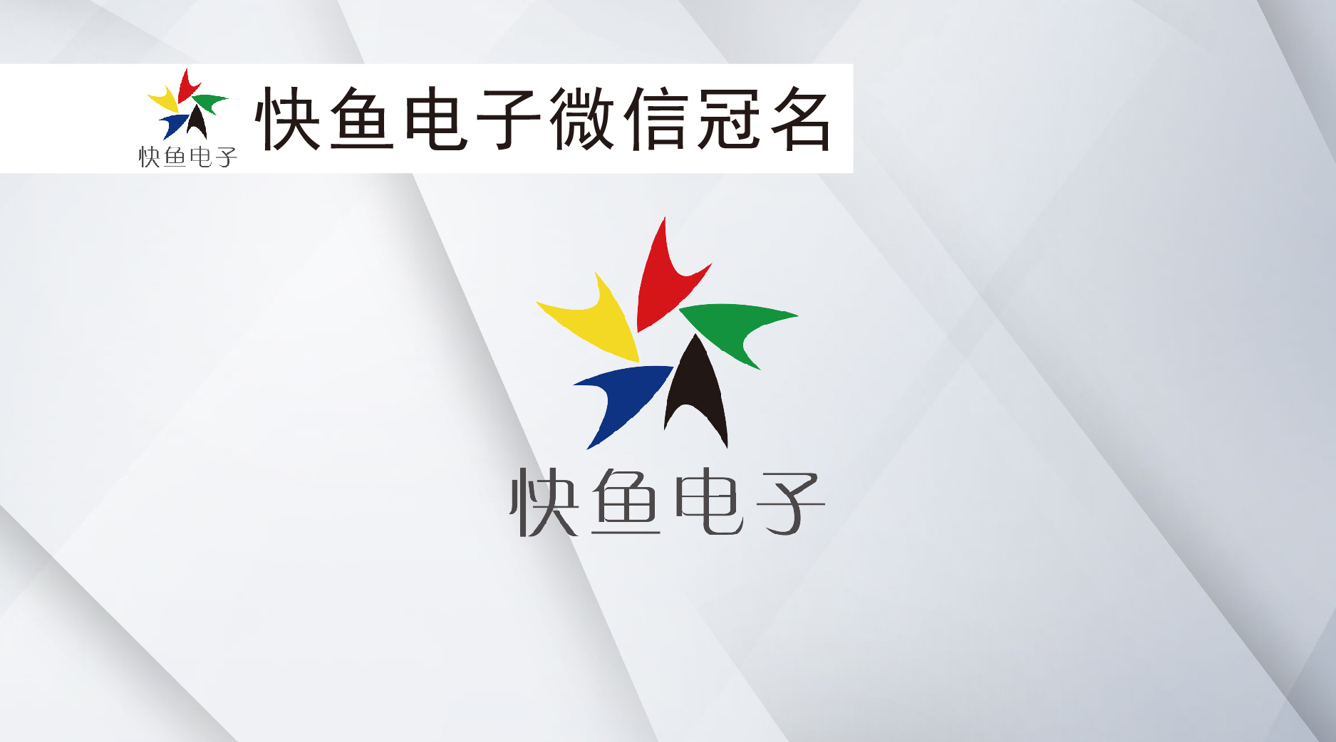 �����~��ӹ���΢�š�2019�^�m(x��)�������[����ҕ�磡