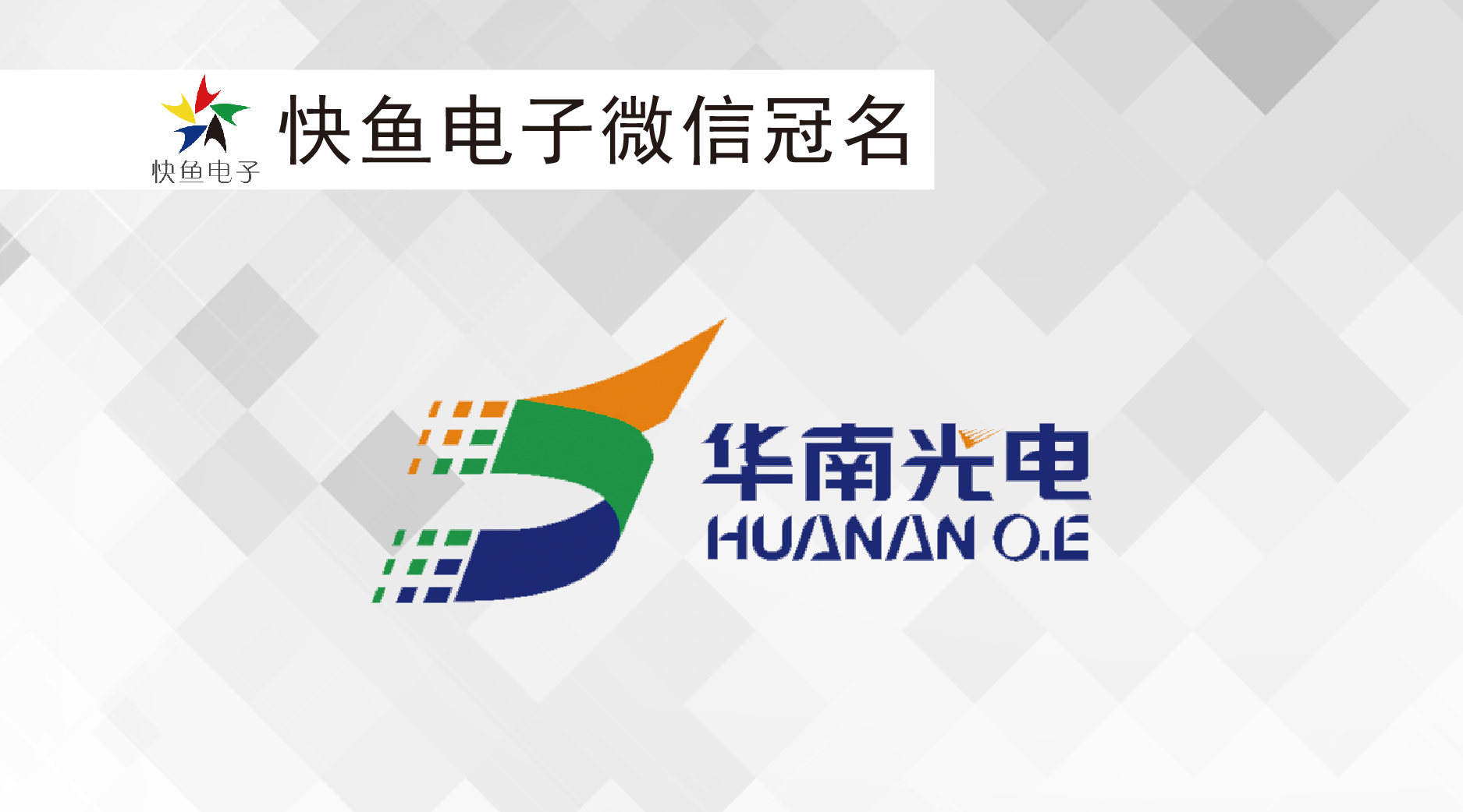 �A�Ϲ��ٝ��2019��EBC���Ї����������̴����