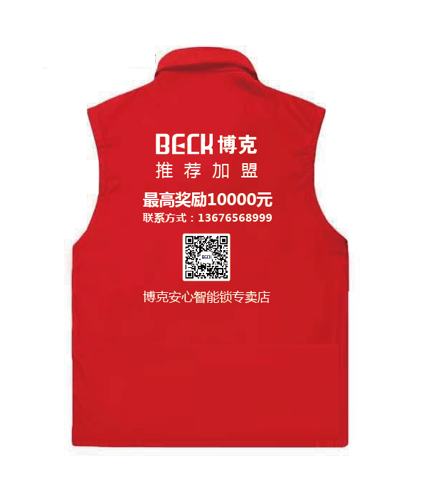 ����EBC������Ѳ��˴����ϣ�