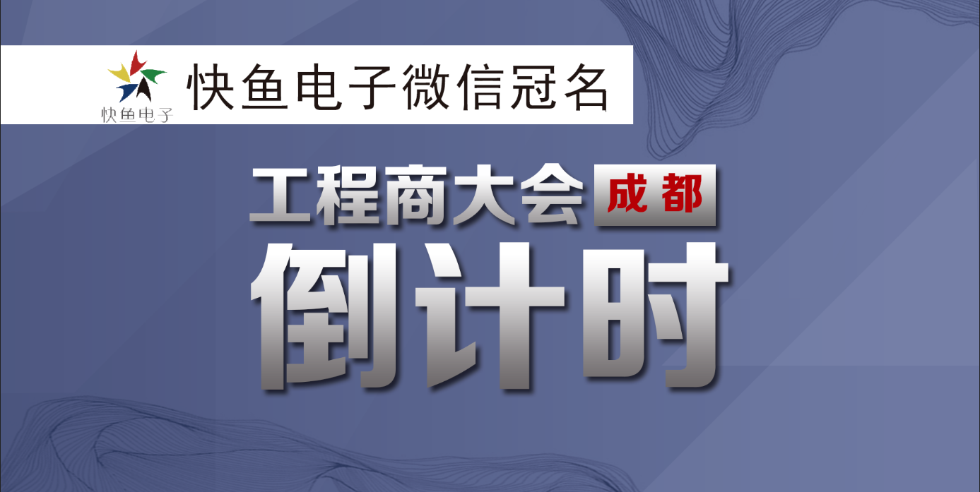 �ɶ������̴����Ӌ�r��