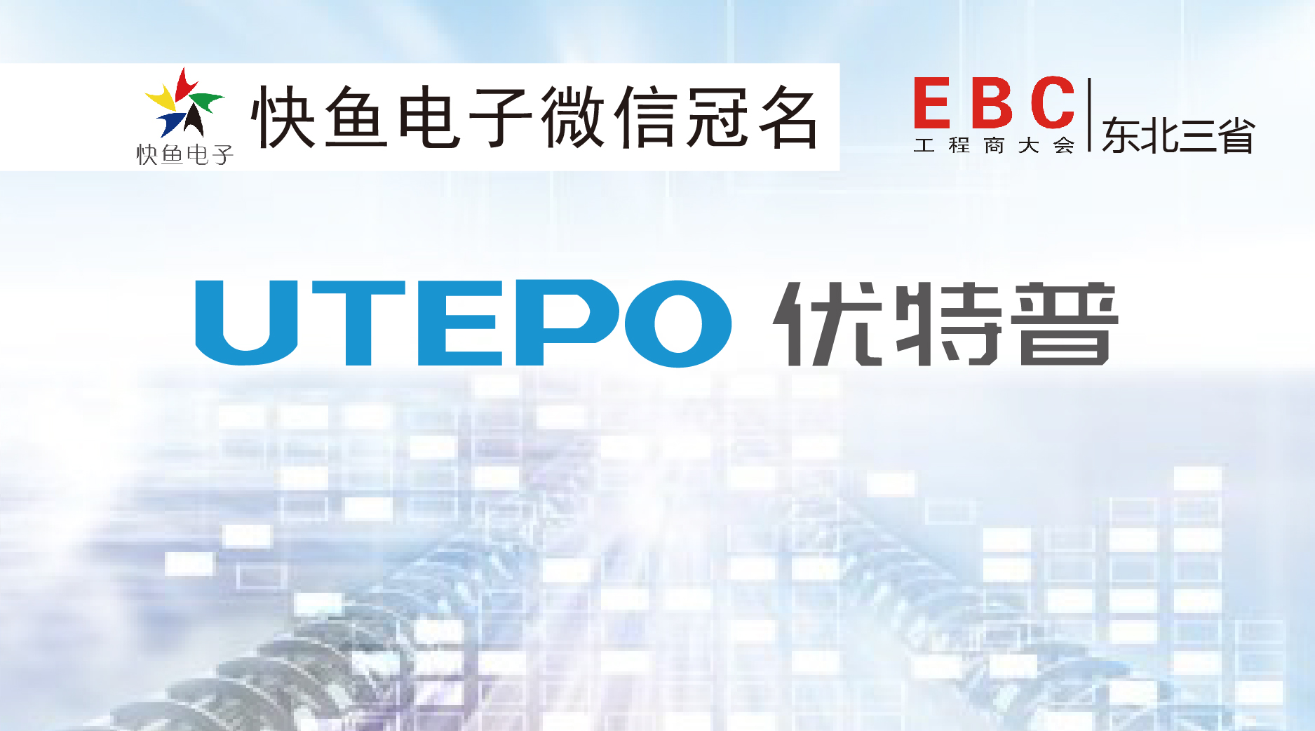 ��(y��u)�����c����s�ڶ�ʮ�ߌ��Ї����������̴�� �� ����