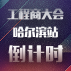 �Ї����������̴����Ӌ�r����