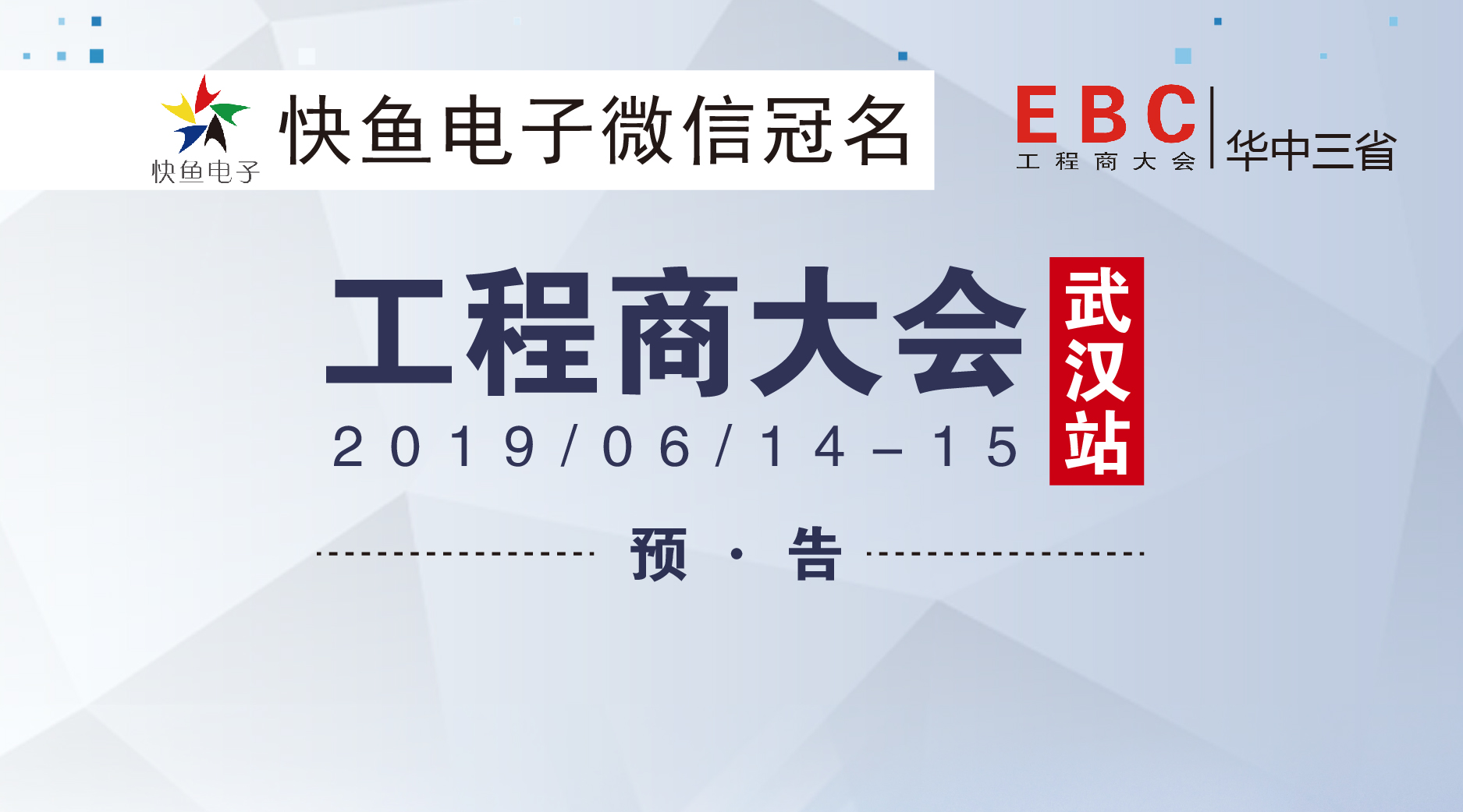 �Ї����������̴������hվ�A�棡