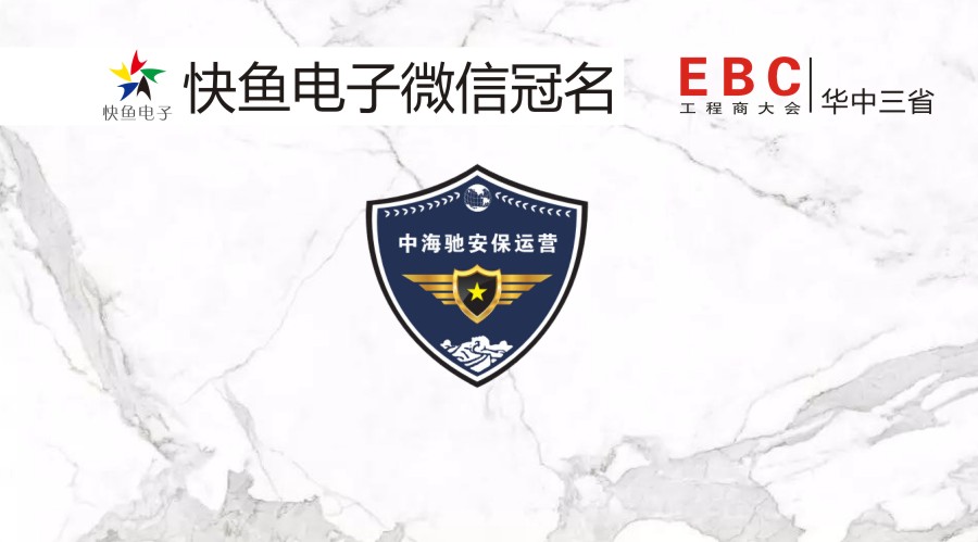 �������o���к��Y���c����s��hEBC�����