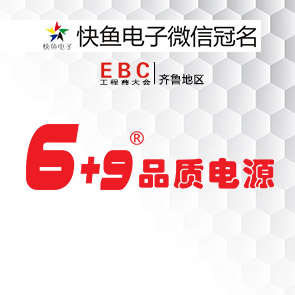 ��늿��c����s���uEBC�����