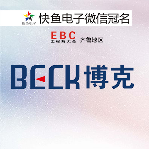 ��������c����s���uEBC�����