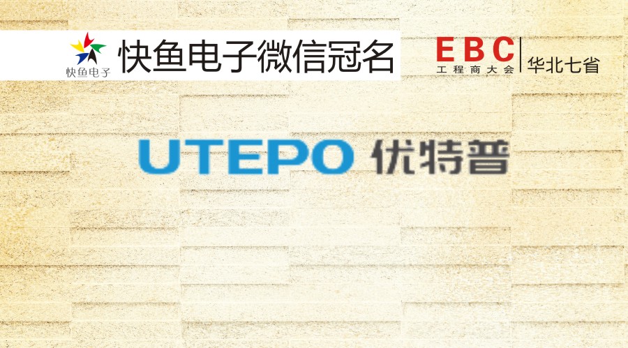 ��(y��u)���գ��c����sʯ���fEBC�����
