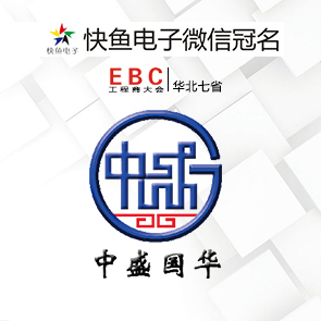 ��ʢ���A���c����sʯ���fEBC�����