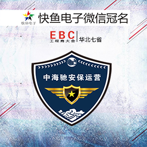 �к��Y���c����sʯ���fEBC�����